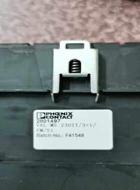 【芯企】DRS-D600-G4T0075P4T010J变频器功能正/议价