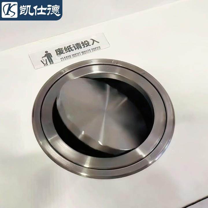 不锈钢嵌入式桶形垃圾桶商用餐饮酒店专用商场洗手池台面活动盖,家庭/个人清洁工具,垃圾桶,淘宝优惠券,粉丝福利购,淘宝优惠卷