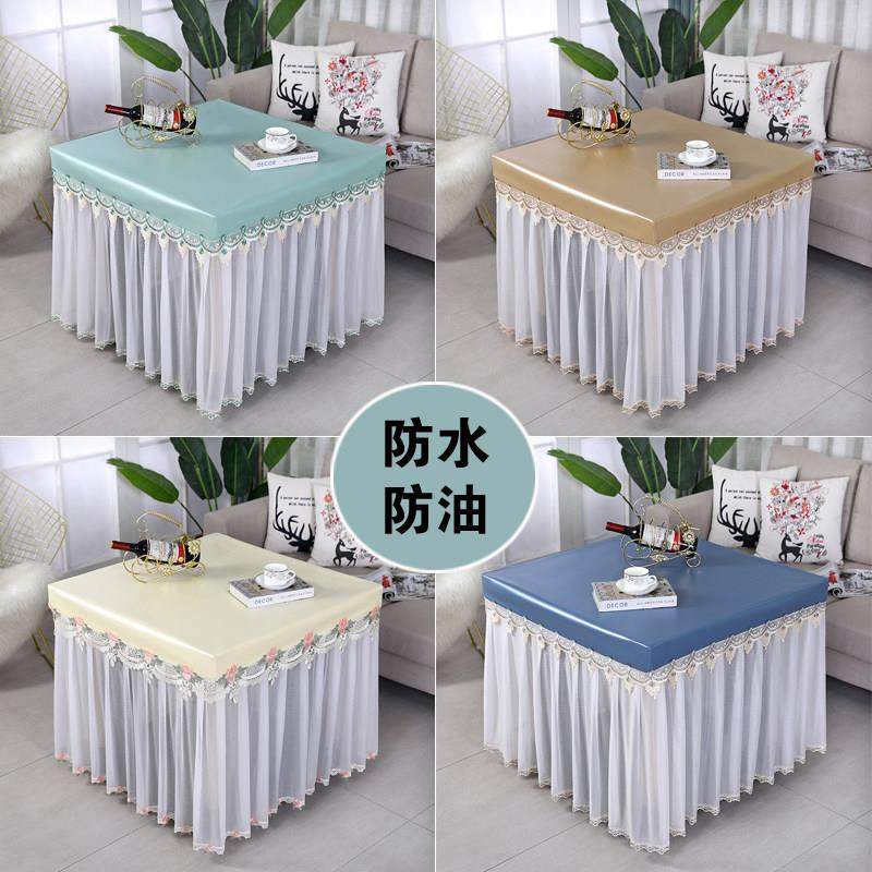 新款烤火罩电炉罩套电暖炉烤火桌布罩正方形烤火被长方形茶几桌布,居家布艺,微波炉罩,淘宝优惠券,粉丝福利购,淘宝优惠卷