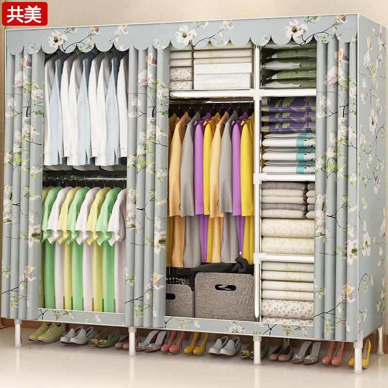 简易布衣柜布艺钢管加粗加固衣柜简约现经济组装衣橱收纳柜