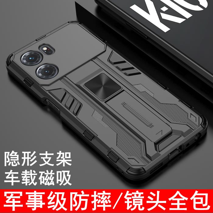 oppoK10手机保护壳oppo保护套K10pro矽胶软壳5G全包opk气囊防摔oppk磨砂软opook硬壳opopk105g铠甲隐形支架潮