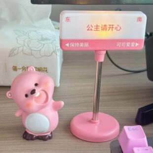 公主请开心loopy小海狸露比玩偶公仔生日礼物女生送朋友桌面摆件