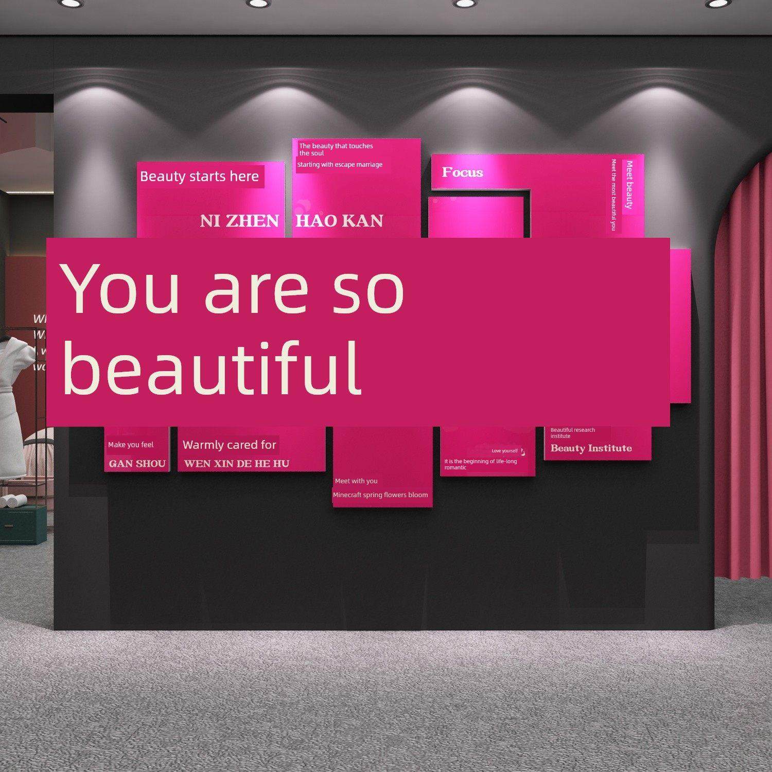 女服装店墙面装饰网红背景形象墙贴橱窗造场景打卡拍照区氛围布置,家居饰品,文化墙贴,淘宝优惠券,粉丝福利购,淘宝优惠卷