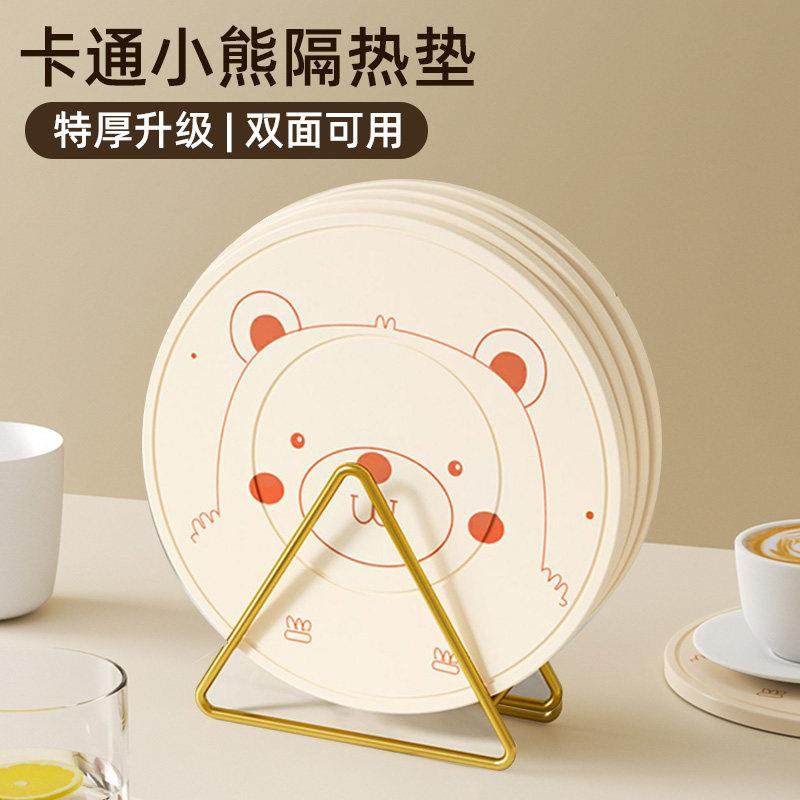 矽胶隔热垫4个装16cm餐垫锅垫杯垫碗垫防烫垫餐桌垫耐高温垫子,餐饮具,餐垫,淘宝优惠券,粉丝福利购,淘宝优惠卷