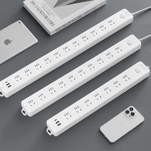 公品年插座多功能多孔排插带USB插座家用办公带长线接线插板