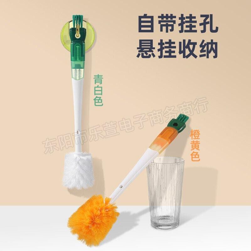 【新款】五合一多功能长柄软毛洗杯刷奶瓶奶嘴水壶水杯瓶口杯盖刷