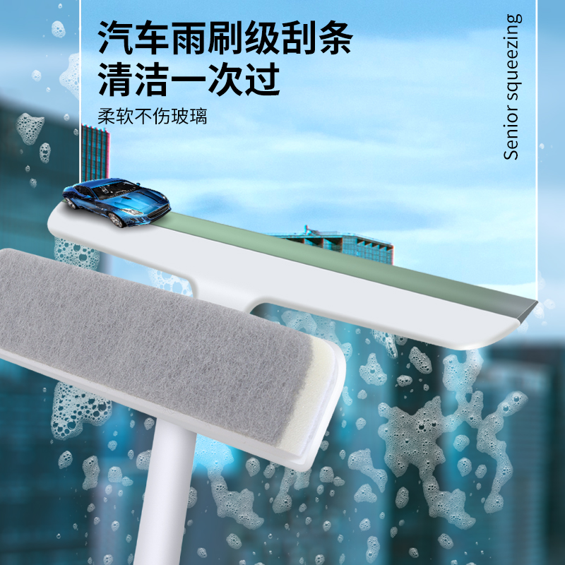 玻璃刮子家用擦玻璃神器工具刮水器擦窗户清洗双面擦搽窗清洁专用