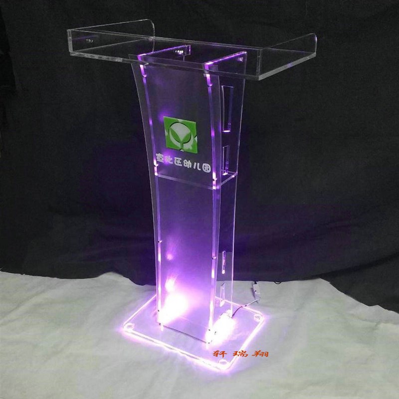 简约时尚讲台演讲桌亚克力透明主持台发言台迎宾台接待台抢答台