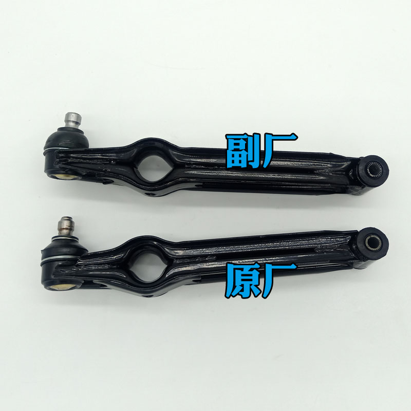 雷军L3 V8 L6 V5江铃E100华泰160电动汽车轿车前支臂下支臂前摆臂