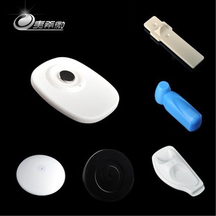 超市防盗硬标签声磁磁扣取钉器取针器射频防盗扣服装解锁器取扣器