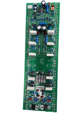 专业功放单声道板 P2500S P3500S P5000S P7000S P9000S P9500S