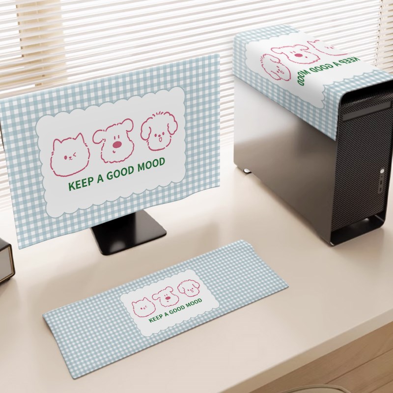 电脑罩防尘罩盖巾台式主机键盘显示器三件套装饰保护套遮灰布盖布