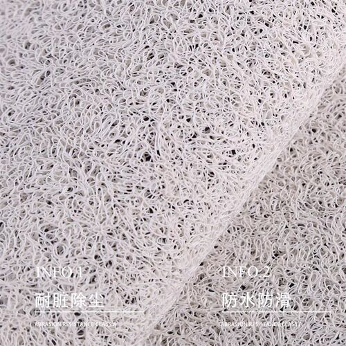 PVC丝圈入户门地垫室外门口进门刮泥除尘脚垫可裁剪防滑耐脏地毯 - 封面