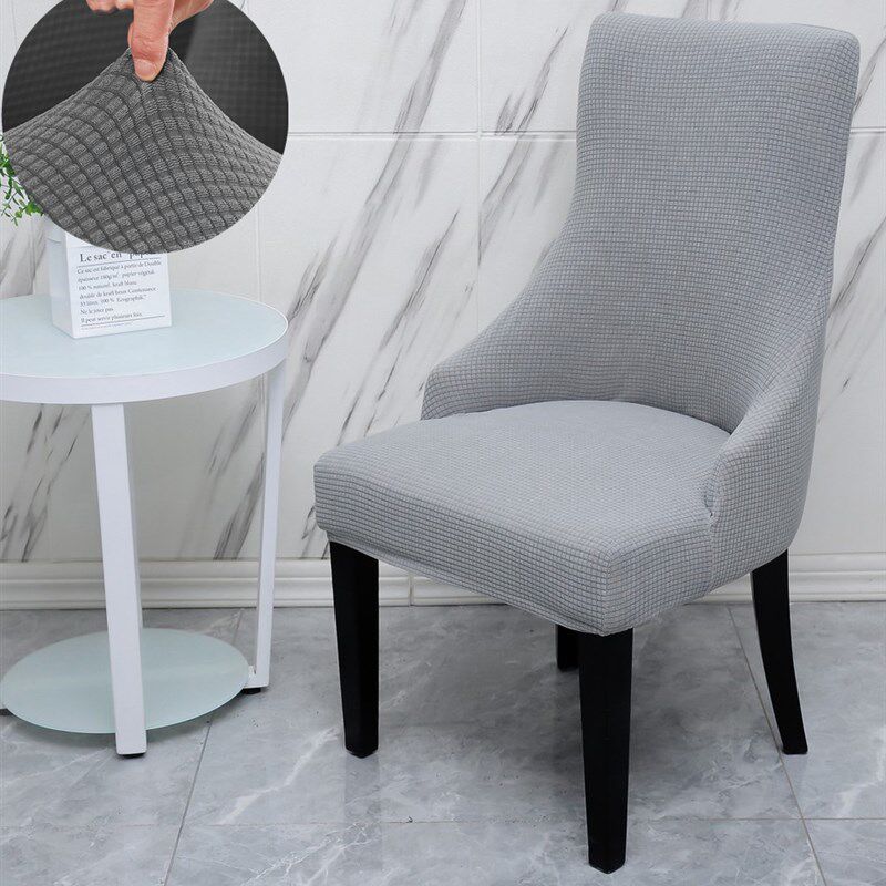 加大弧形通用餐桌椅子套罩垫靠背一体全包高端简约异型皮凳座家用,居家布艺,椅套/椅垫,淘宝优惠券,粉丝福利购,淘宝优惠卷