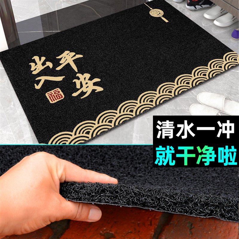 加厚地垫入户进门垫脚垫耐脏免洗门口pvc丝圈防滑可裁剪定制logo