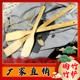 竹锅铲竹木不粘锅锅铲食堂大锅铲板栗锅铲长柄45厘米60厘米大锅铲