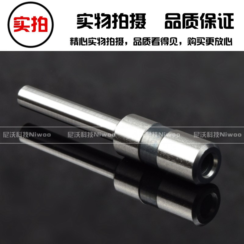 欧歌B1888 财务凭证装订机空心钻刀 钻头 打孔针 冲刀 凭证装订针