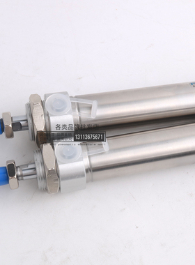 FESTO纺织机气缸DSAG-20-25-P-A 171621 DSAG-25-75-P-A 171845