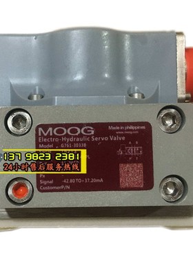 MOOG穆格液压伺服阀G631-3018B G631-3009B G761-3006B电液比例阀