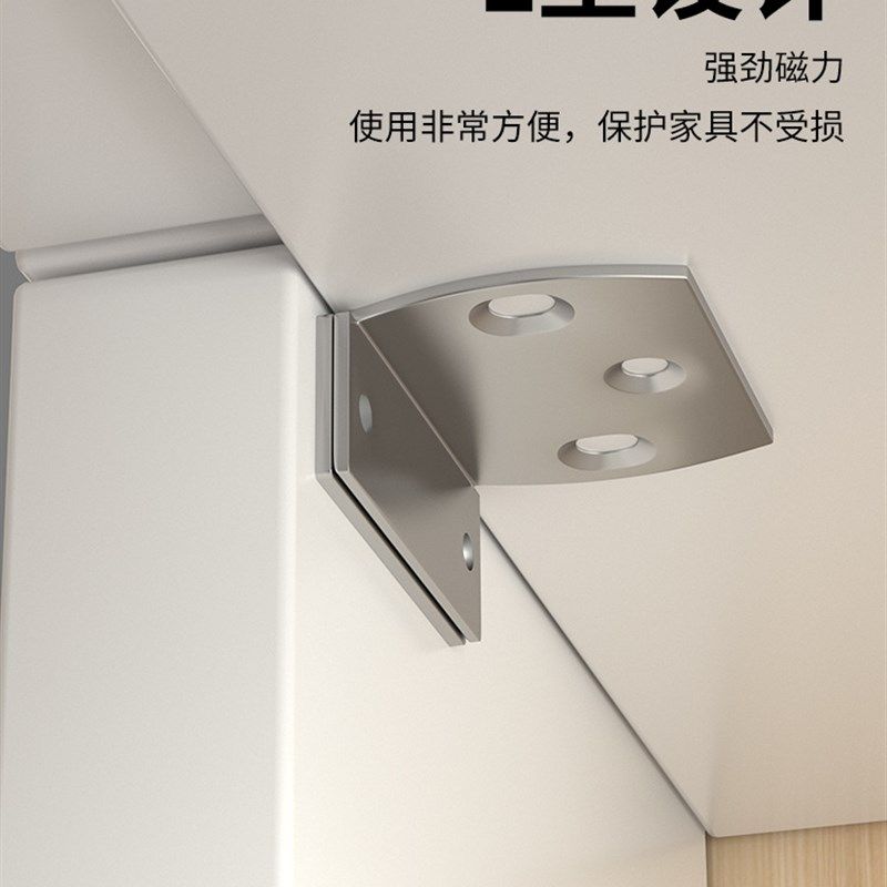 强磁力抽屉推拉门磁吸铁石衣柜门吸合器碰珠关门神器磁铁卡扣贴片,基础建材,碰珠,淘宝优惠券,粉丝福利购,淘宝优惠卷