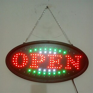 店铺营业中指示牌open灯挂牌LED广告灯牌灯箱发光字迎宾灯招牌灯