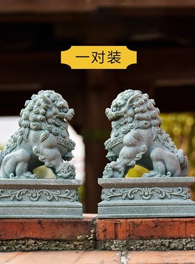 石狮子一对镇宅家用摆件镇家之宝神兽麒麟公母一对鱼缸造景