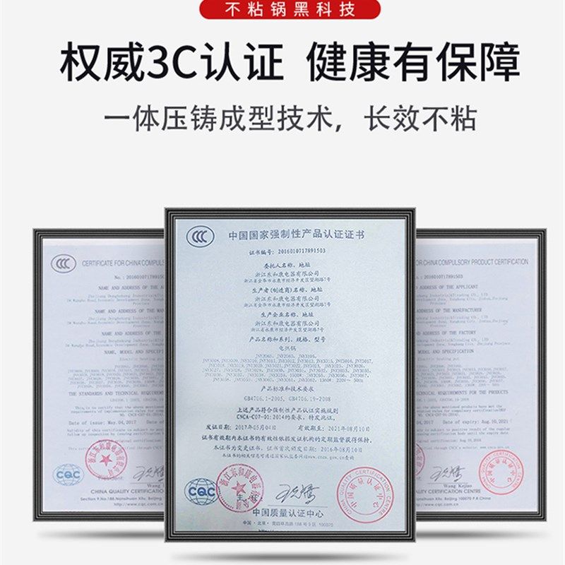 麦饭石电烧烤炉无烟不粘家用电烤盘韩式烤肉机涮烤煎炒火锅一体锅