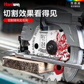 悍德威锯片木工锯片电锯锂电云石机角磨机锂电锯专用切割片5.5寸