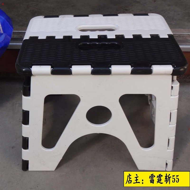 塑料大折叠凳子24高简易长方成人家用火车马扎折叠小板凳户外钓鱼,住宅家具,折叠凳/马扎,淘宝优惠券,粉丝福利购,淘宝优惠卷
