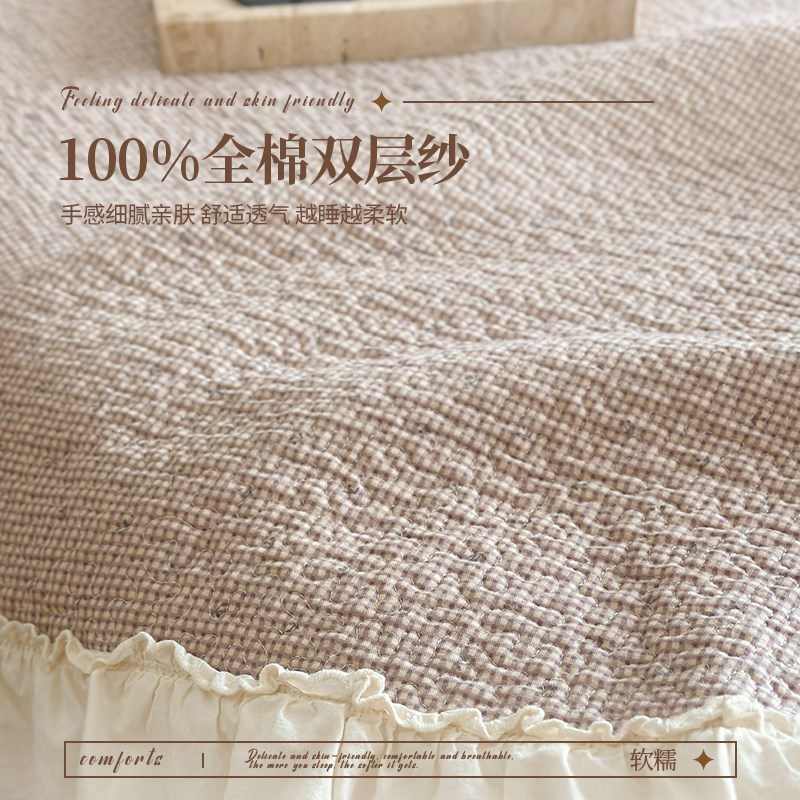 法式花边纯棉双层纱床盖三件套全棉a类母婴级新款四季榻榻米床单