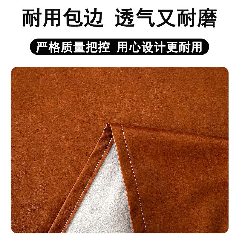 皮质防猫抓不粘毛沙发盖布巾全盖防水免洗沙发套罩垫子轻奢高级感