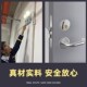 304不锈钢芯锁逃生过道锁把手防火门锁通用型全套消防安全通道门