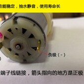 茶吧机配件抽水水泵马达自动上水茶盘茶炉茶饮机茶几茶具配件电机