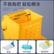 商用洗免手洗长方形家用酒店饭店拖布墩布拖把挤水器榨水车拖地桶