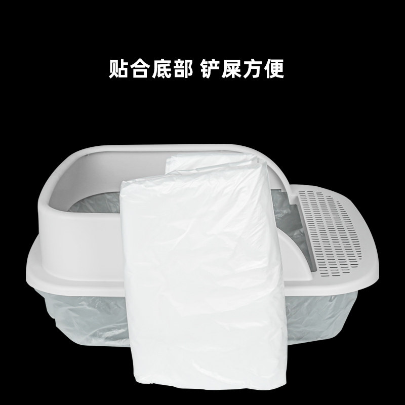 50只懒人免铲猫砂袋一次性猫砂盆专用猫屎袋子猫咪加厚铲屎垃圾袋,家庭/个人清洁工具,家用垃圾袋,淘宝优惠券,粉丝福利购,淘宝优惠卷