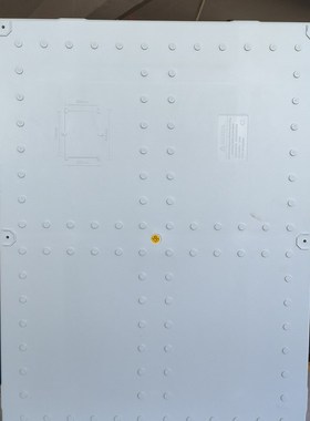 530*730*255塑料防水配电箱 户外PC阻燃不锈钢搭扣开关插座接线箱