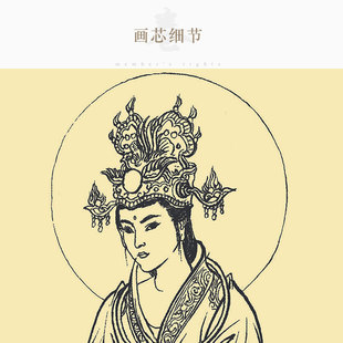 女娲娘娘神像画像 神仙画 女娲补天挂画 丝绸画卷轴画装饰画包邮