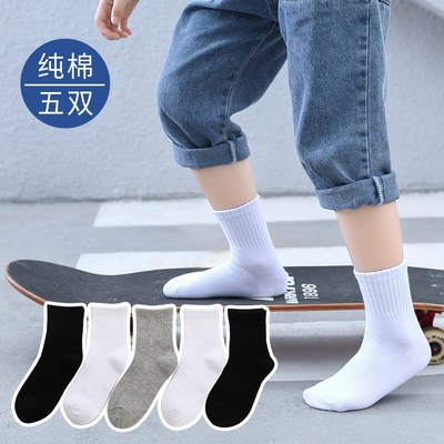 纯棉儿童袜子白色中筒秋冬薄款男童女童棉袜大童白袜春秋小学生袜