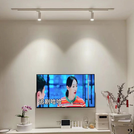 明装轨道灯led射灯明装客厅背景墙深防眩光洗墙小山丘导轨滑轨灯