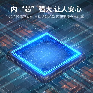 宝马1系3系5系7系X1X3X2X5X7X6适用车载磁吸无线充手机导航支架