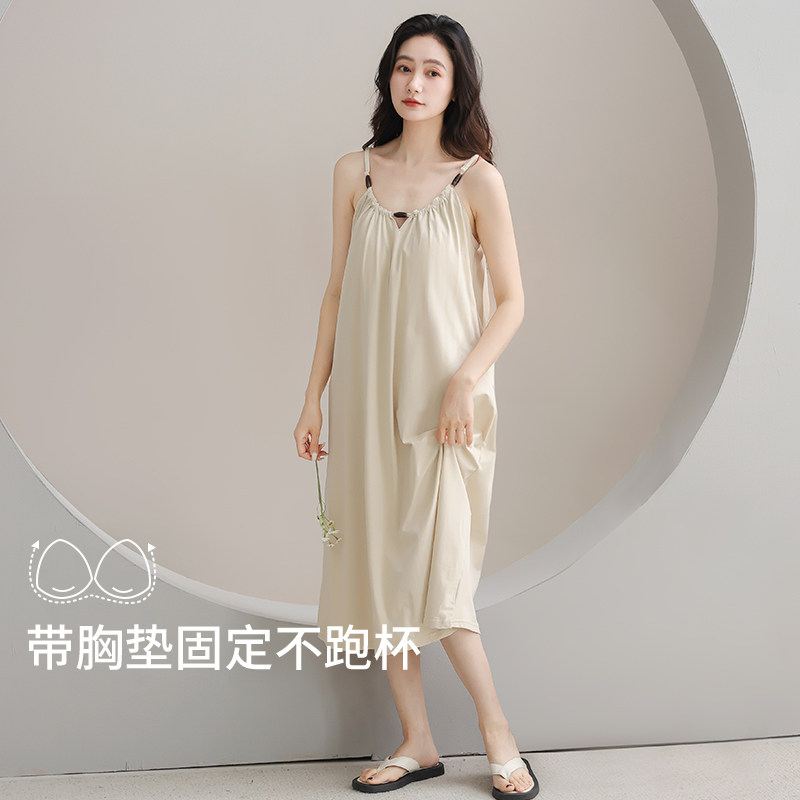 2025年新款睡裙吊带睡衣女士夏天长款带胸垫睡裙大码可外穿家居服