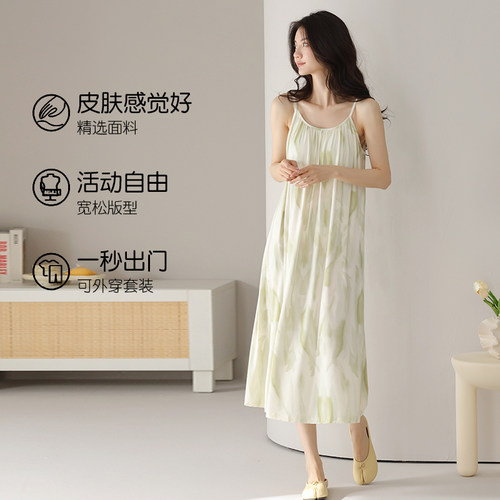 夏季女款棉绸带胸垫吊带睡裙睡衣
