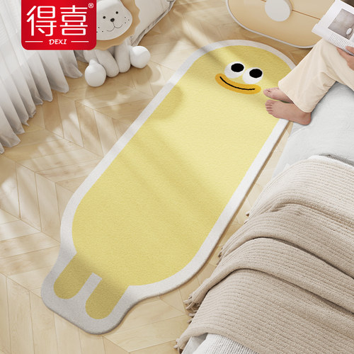 卧室床边地垫卡通可坐可睡撸猫感垫子家用客厅地毯茶几毯房间地毯