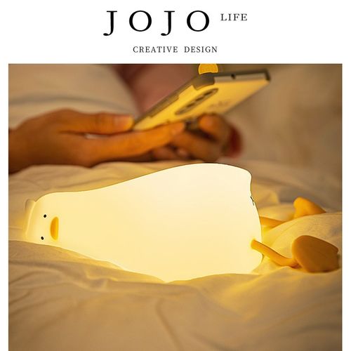 JOJOS L. PD.Autumn.小夜灯可爱充电躺平鸭硅胶感应拍拍丨秋寒