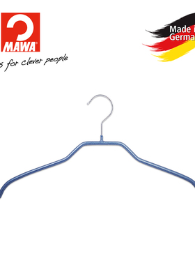 德国原装进口MAWA经典收纳镀铬衣架 衣撑衣架防滑无痕衣架子
