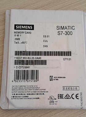 存储卡6ES7953-8LL20- 0AA0内存卡议价