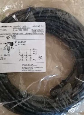 EVC525易福门IFM线缆(15米),波兰制造,议价