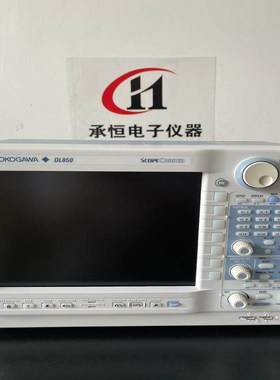【议价】租售YOKOGAWA DL850横河DL850E波形