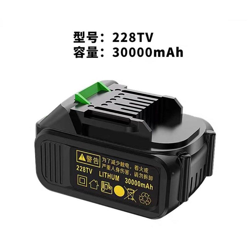 卡玛顿电动扳手电池角磨机电锤冲击钻电钻通用大容量锂电池充电器