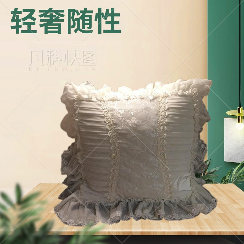 欧式公主风格家纺白色蕾丝刺绣方形沙发大抱枕套/床头靠垫/靠背
